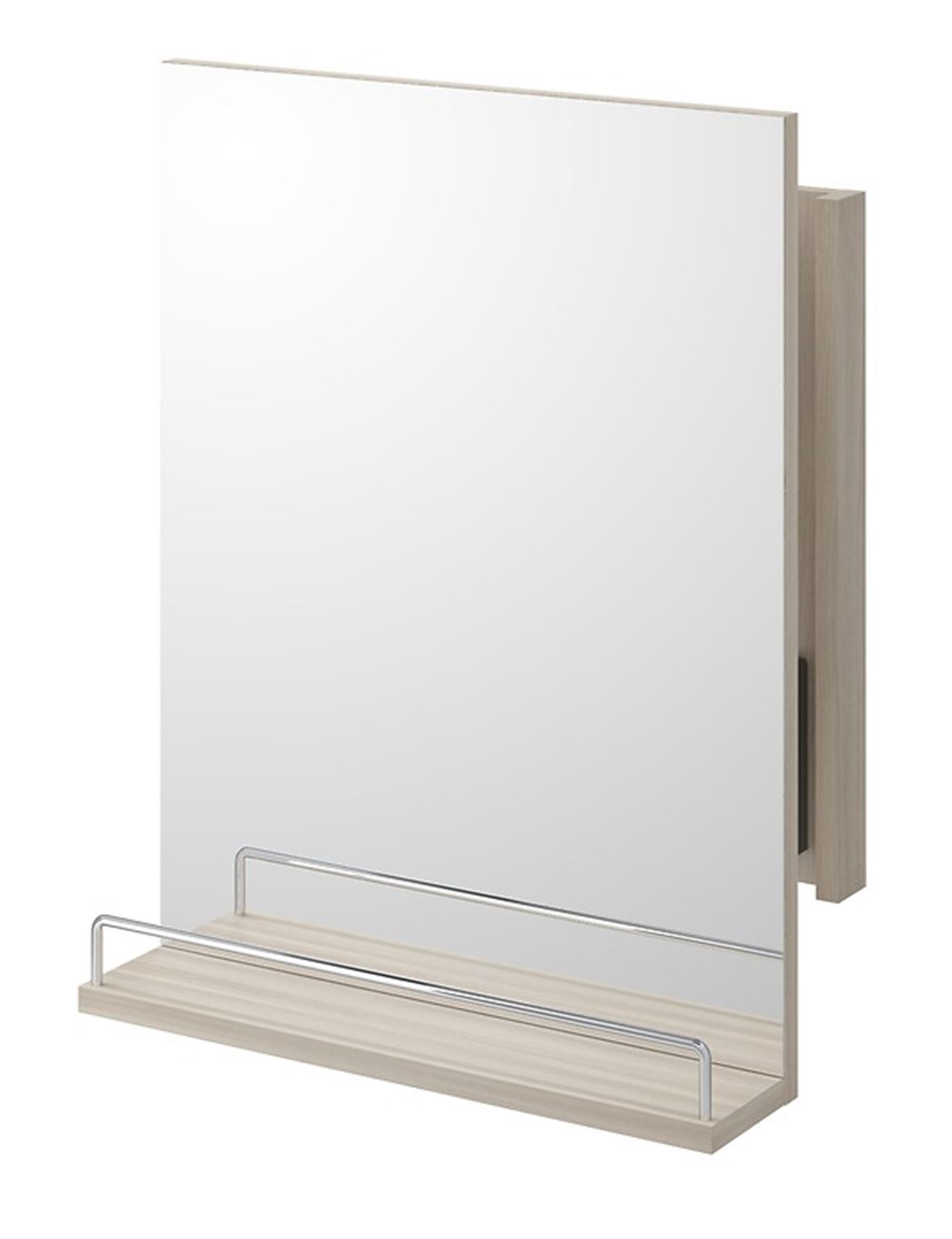 Cersanit Smart S568-037
